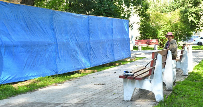 Сквер 950-летия Ярославля снова остался без подрядчика