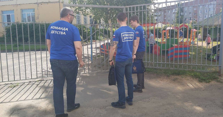 В детском саду под Ростовом проверяют возможное избиение двухлетнего ребёнка