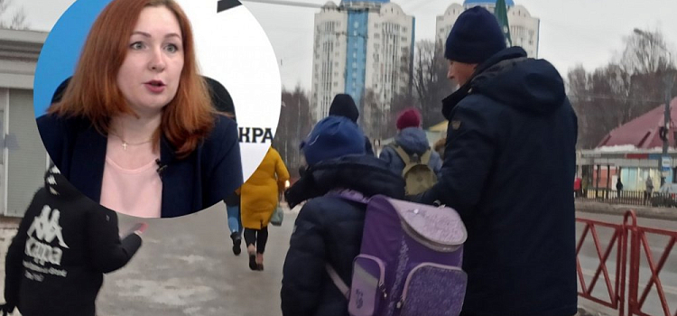 Психолог рассказала, как выбрать первого учителя для ребенка