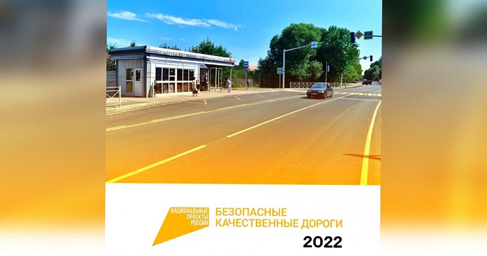 В Ярославле определили подрядные организации, которые займутся ремонтом дорог