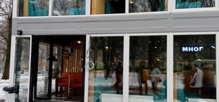 В ярославском парке сносят здание кафе