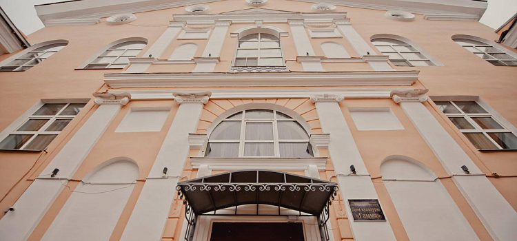В Ярославле отремонтировали ДК «Гамма»_286497