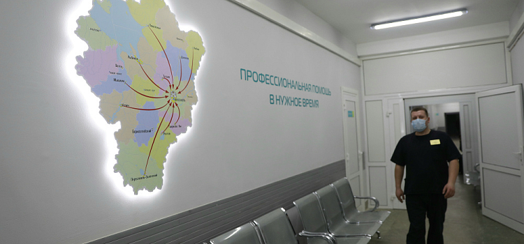 В Ярославской областной клинической больнице открыли обновлённое приёмное отделение