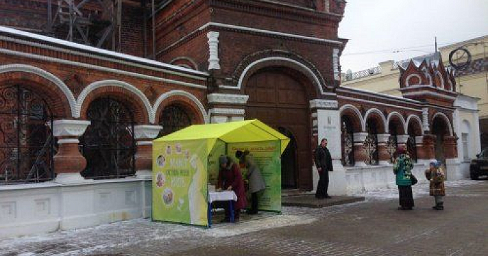 Областные больницы поддержали акцию Ярославской епархии: 11 января аборты делают только по медицинским показаниям