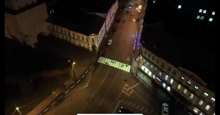 В Ярославле появился проекторный пешеходный переход: реакция горожан