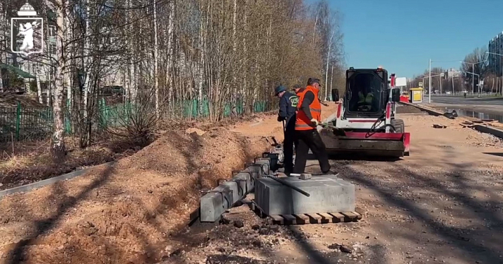 В Ярославле возобновили ремонт на проспекте Фрунзе