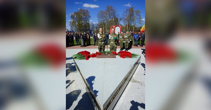 В Ярославской области открыли мемориал «Памяти сотрудников органов безопасности»