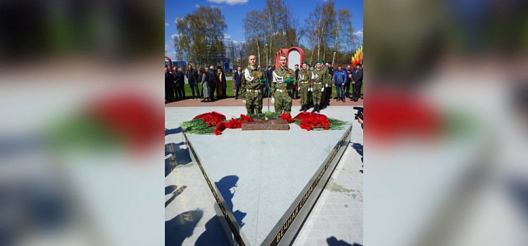В Ярославской области открыли мемориал «Памяти сотрудников органов безопасности»