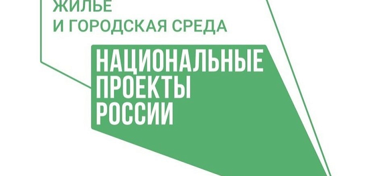Правительство области: нацпроект обеспечит ярославцев качественной питьевой водой