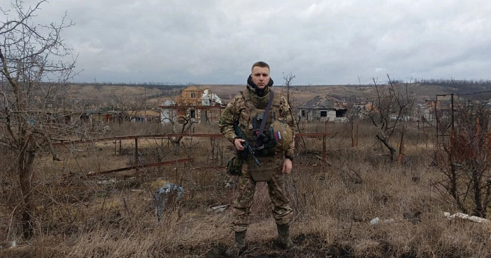 «Был атакован дроном»: житель Ярославской области погиб на СВО