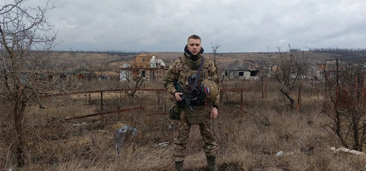 «Был атакован дроном»: житель Ярославской области погиб на СВО