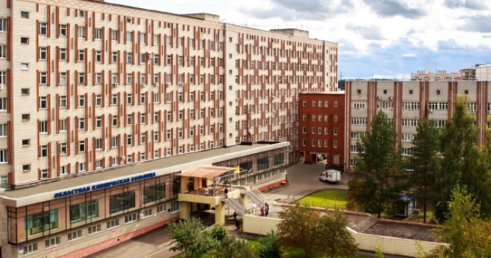 МТС оцифровала областную клиническую больницу в Ярославле