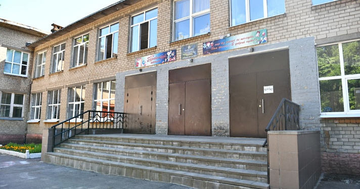 Власти Ярославля рассказали о ковидных ограничениях в школах в новом учебном году