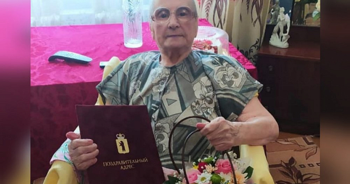 Жительница Мышкинского района отмечает 103 день рождения