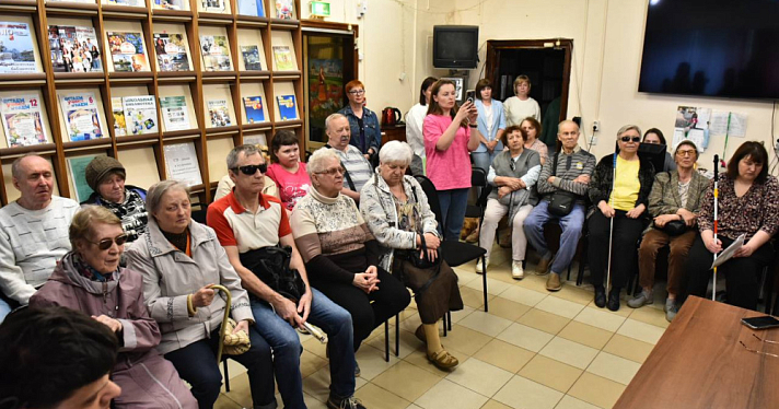В Ярославской библиотеке для незрячих пройдут сокращения