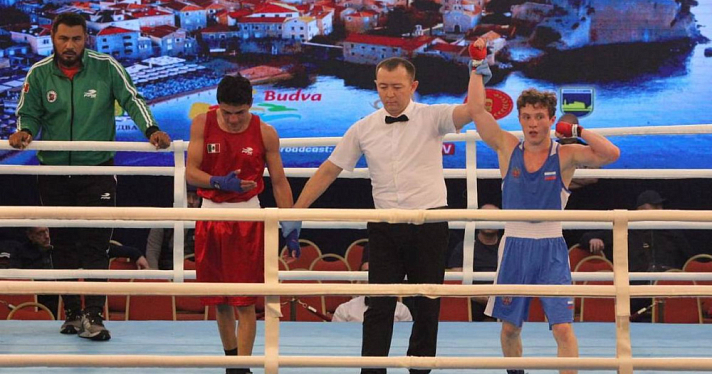 Ярославский спортсмен выиграл международный кубок мира по боксу