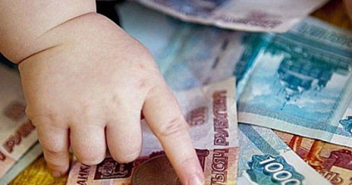 Нерадивые родители выплатили свыше 156 миллионов рублей