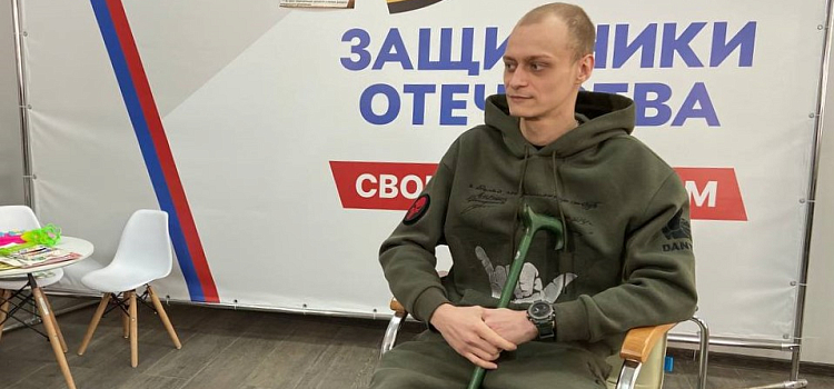Зарегистрироваться на участие в программе «Герои Ярославии» ярославцы смогут в филиале фонда «Защитники Отечества»
