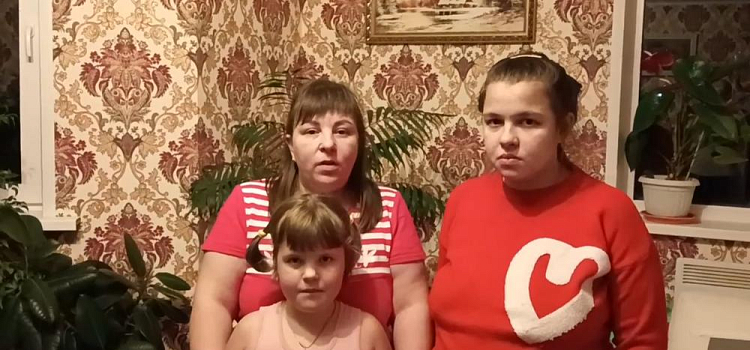 Семья из Ярославской области, у которой сгорел дом, поблагодарила неравнодушных за помощь