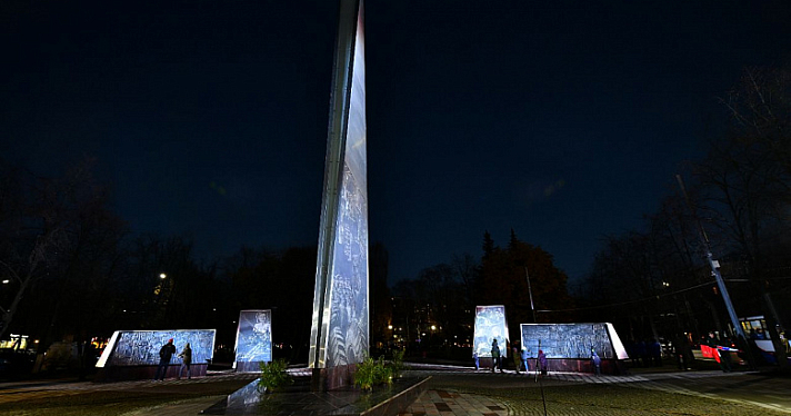 В Ярославле в парке Мира установят Доску почета и реконструируют фонтан_224494