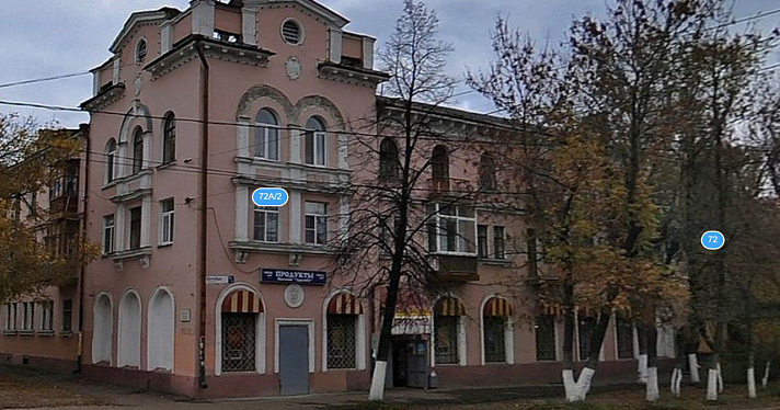Ярославский активист предложил ФСБ взять шефство над мемориальной доской преемника Феликса Дзержинского, что установлена на одном из домов по проспекту Октября_156507