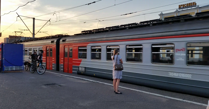 Ярославский пенсионер стащил рюкзак у девушки в электричке