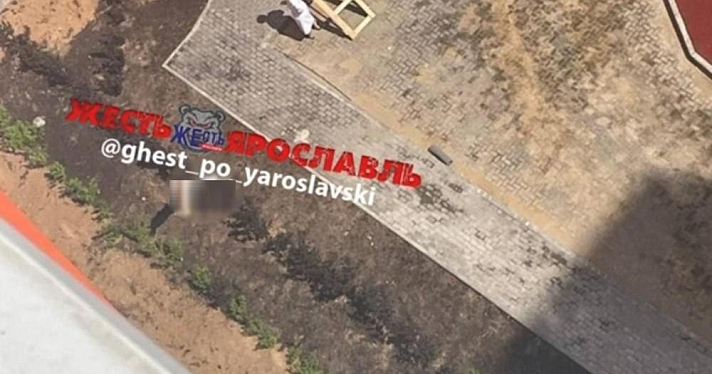 В Ярославле молодая женщина погибла, упав из окна высотки