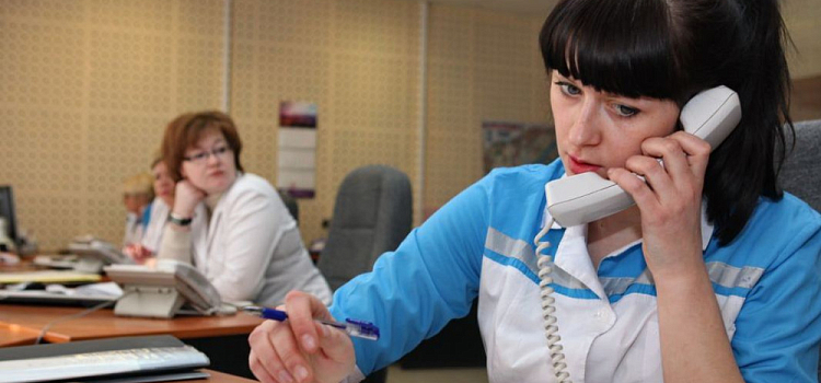 Ярославцам рассказали, как будет работать единая регистратура в поликлиниках