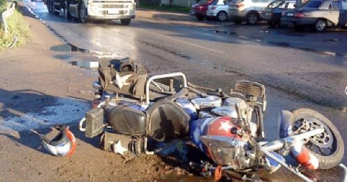 В Угличе мотоциклист сбил пешехода 