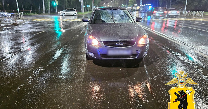 В Ярославской области молодой водитель сбил девушку-пешехода