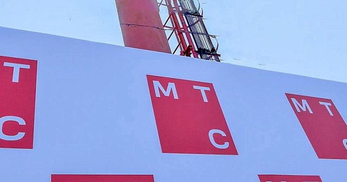 Запущен гигабитный интернет в ЖК «Сердце Ярославля»