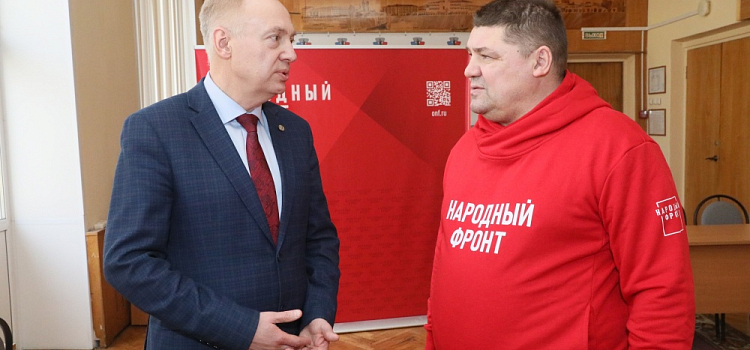 Андрей Коваленко и Александр Хохлов вошли в пятерку сопредседателей регштаба Народного фронта