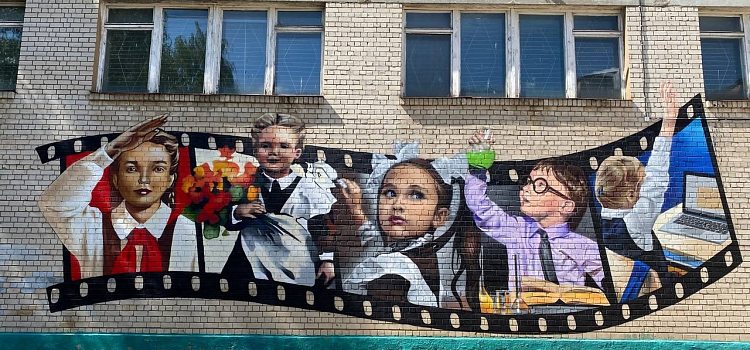 Граффити украсят здания всех школ Ярославской области_252229