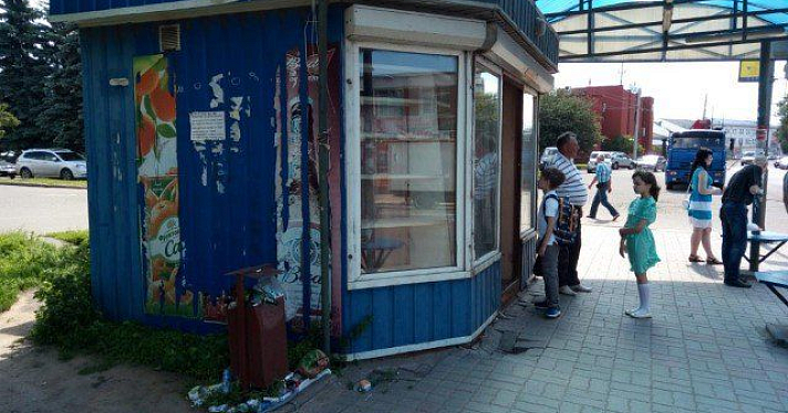 На проспекте Ленина в Ярославле стартовал демонтаж торгового ларька _73534