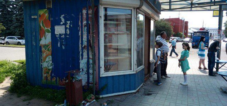 На проспекте Ленина в Ярославле стартовал демонтаж торгового ларька _73534