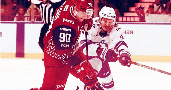 Ярославский «Локомотив» потерпел шестое «сухое» поражение