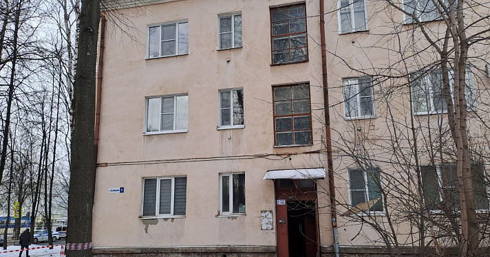 Взрыв жилого дома в Ярославле: как выглядит здание после ЧП_227595