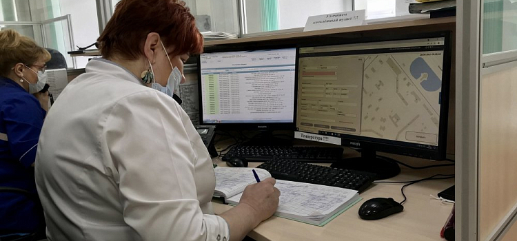 В Ярославской области от коронавирусной инфекции вылечились 94 пациента