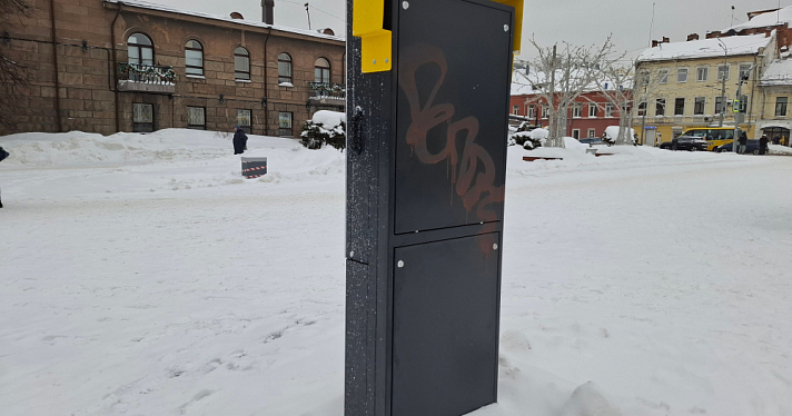 В Ярославле вандалы испортили новый многофункциональный экран ещё до первого его запуска