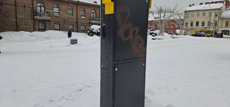 В Ярославле вандалы испортили новый многофункциональный экран ещё до первого его запуска