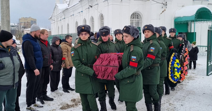 В Ярославле похоронили погибшего в ходе СВО добровольца
