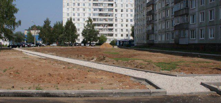 Во Фрунзенском районе Ярославля проверили ход ремонта дворов 