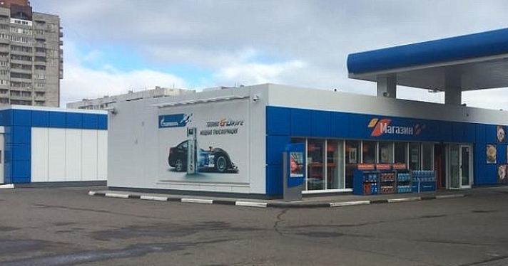 На ярославских АЗС отменили лимиты на продажу топлива