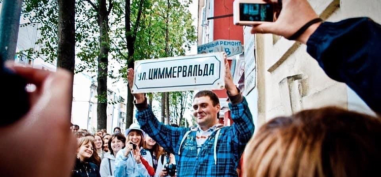 Погибшего от ковида Яна Левина похоронят в Ярославле 