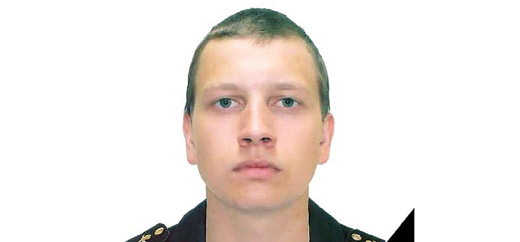 В ходе спецоперации на Украине погиб сапер-моторист из Ярославля