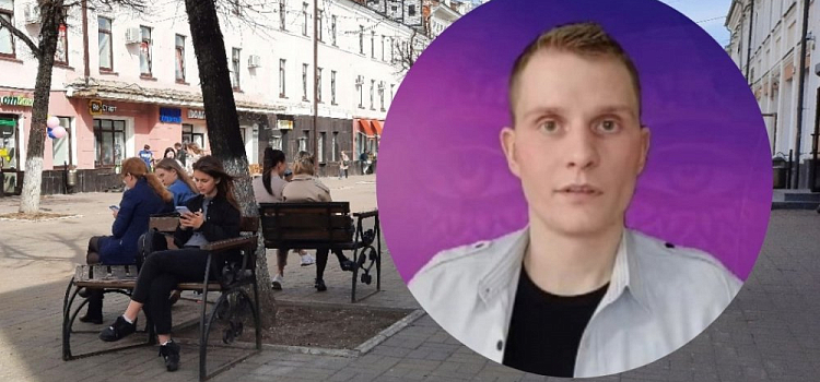 Психолог из Ярославля рассказал, какие мужчины нравятся женщинам