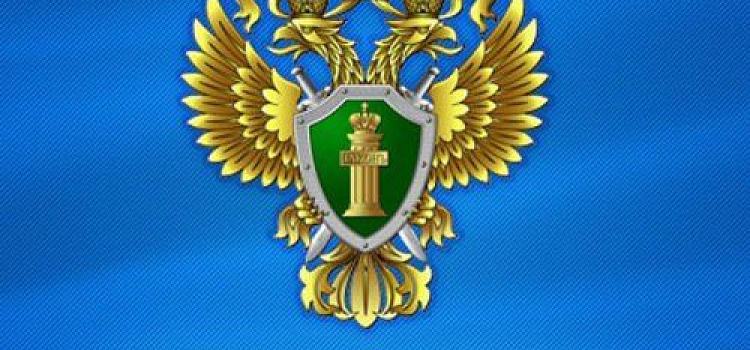  Прокуратура Ярославля опротестовала разрешение на строительство жилого дома на улице Большая Октябрьская