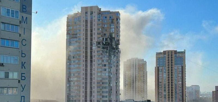Ярославцы обсуждают в соцсетях видео попадания ракеты в высотку в Киеве