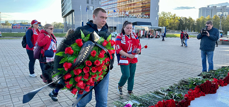 Весь хоккейный мир помнит: в Ярославле проходят мероприятия Дня памяти «Локомотива»_251006