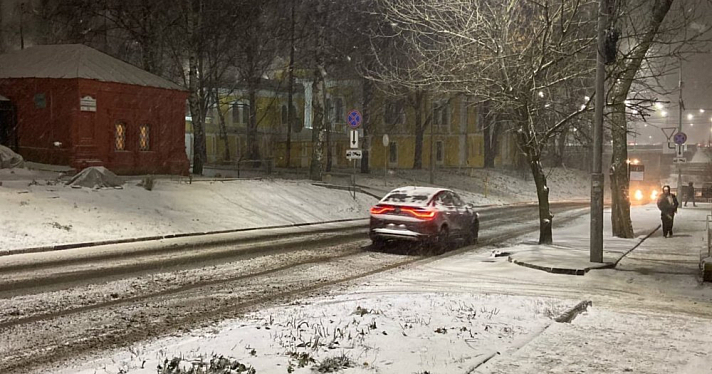 Резкое похолодание: на Ярославскую область надвигаются морозы